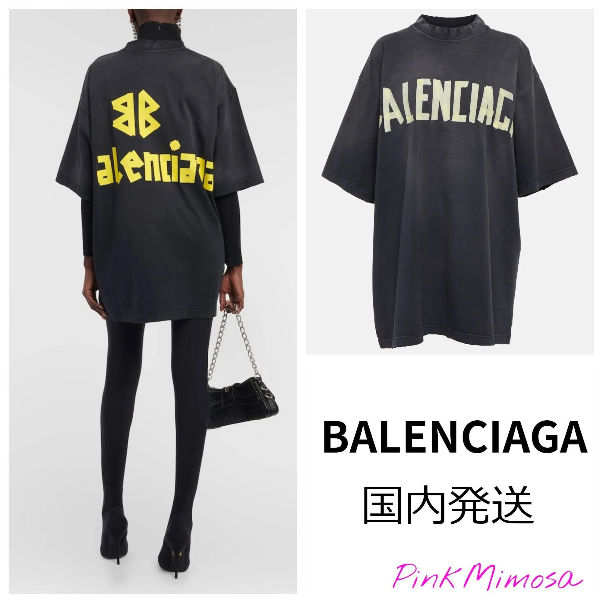 BALENCIAGA  |Unisex Luxury T-Shirts