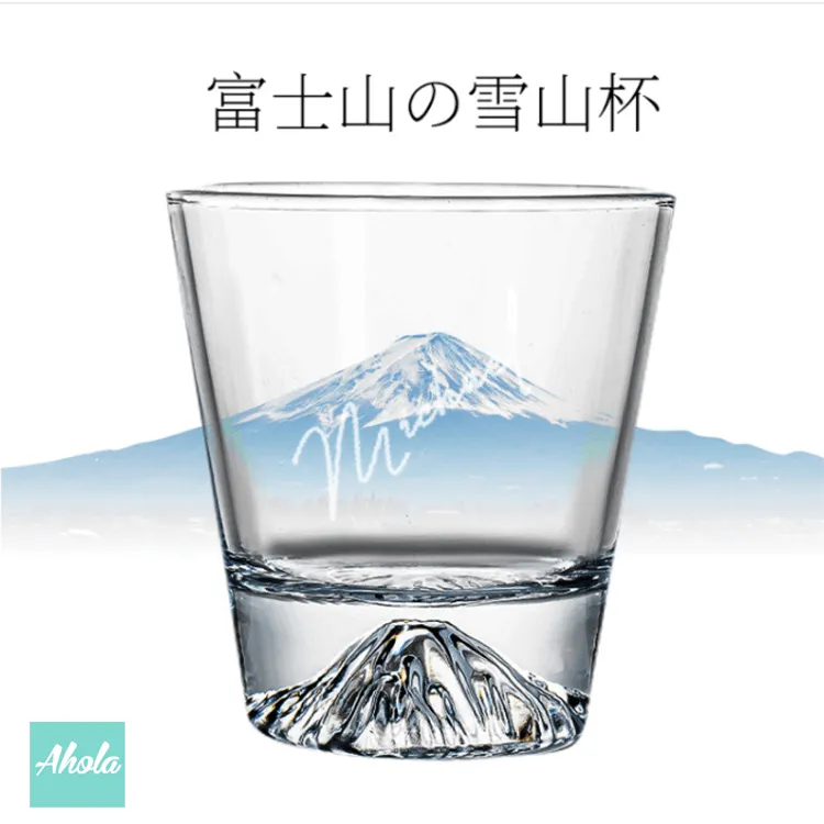 【Fuji】Personalizable Glass 富士山玻璃杯