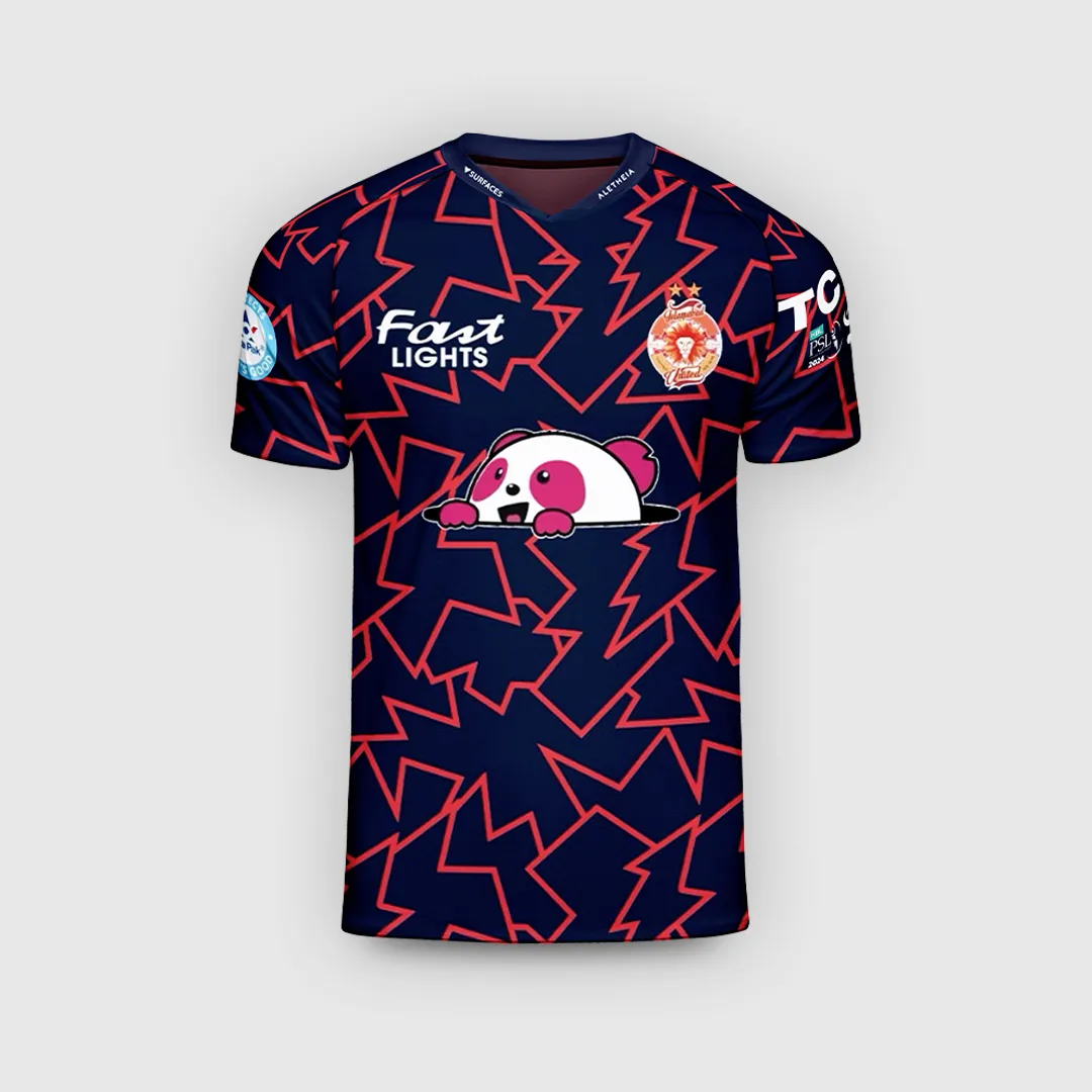 IU Fan Custom T-Shirt (Away Kit)