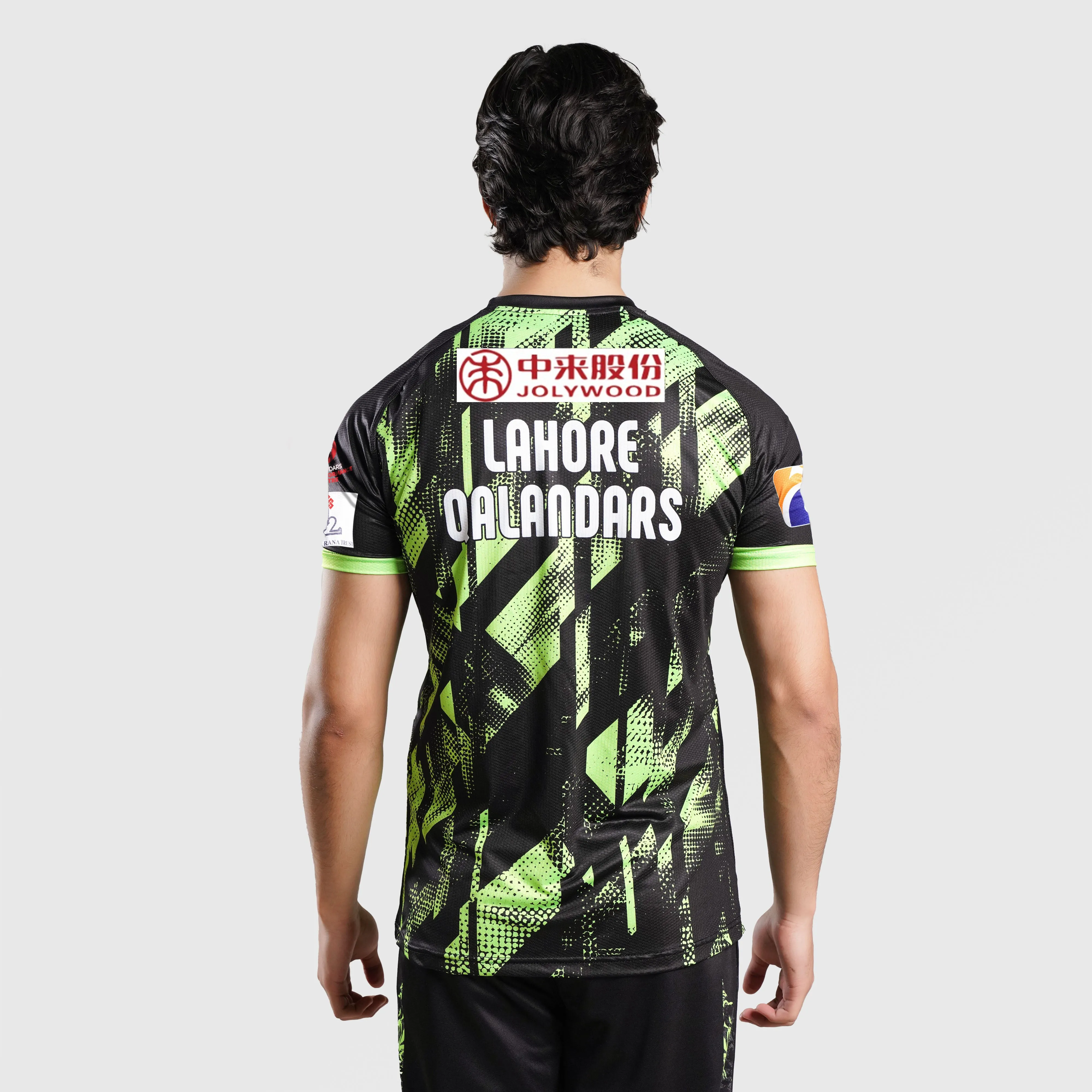 Lahore Qalandars Custom T-Shirt (Away Kit)