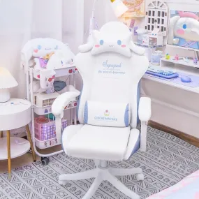 Pre-Order Cute Animal Gaming Chair